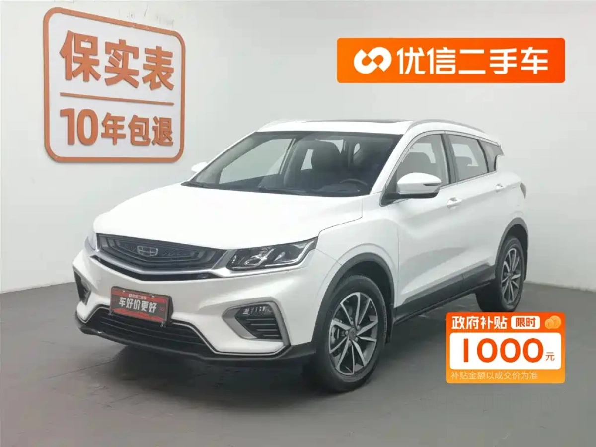 GEELY AUTO COOLRAY  2021