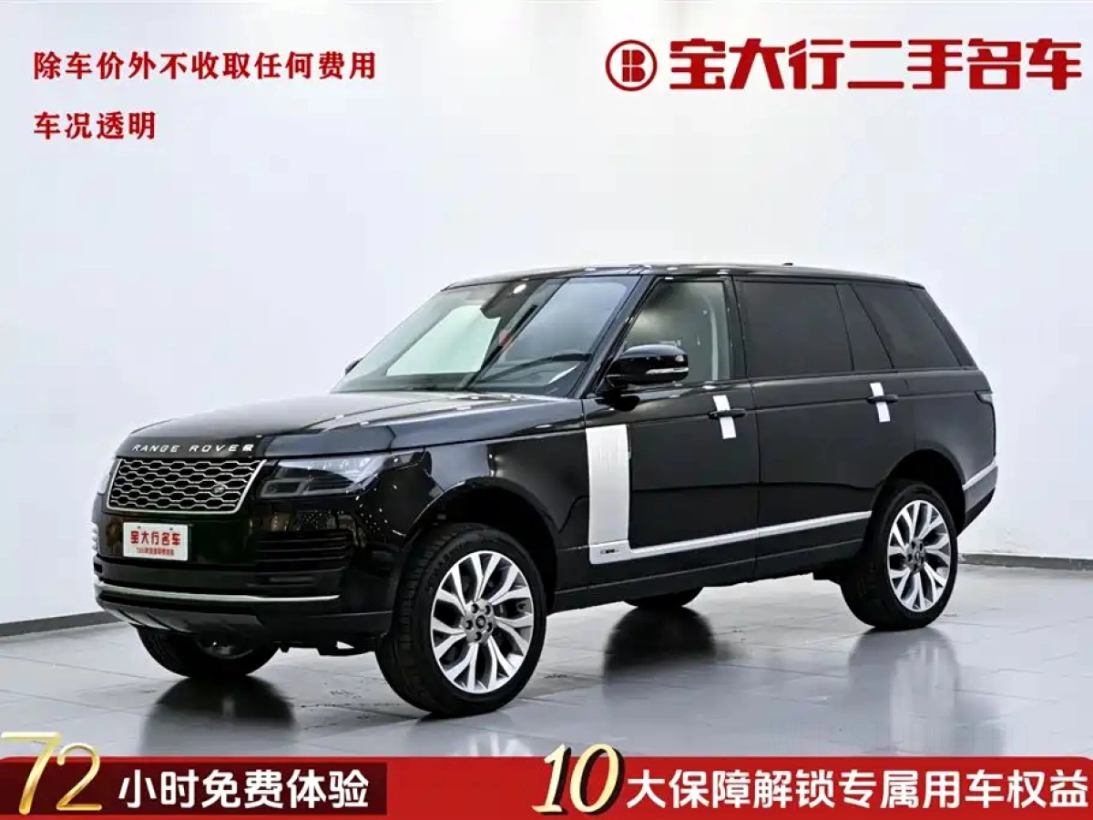 LAND ROVER RANGE ROVER  2021