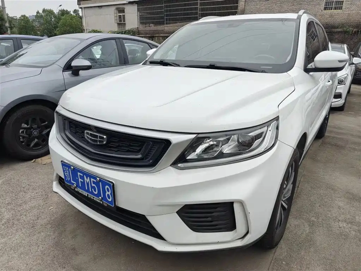 GEELY AUTO VISION X6  2021