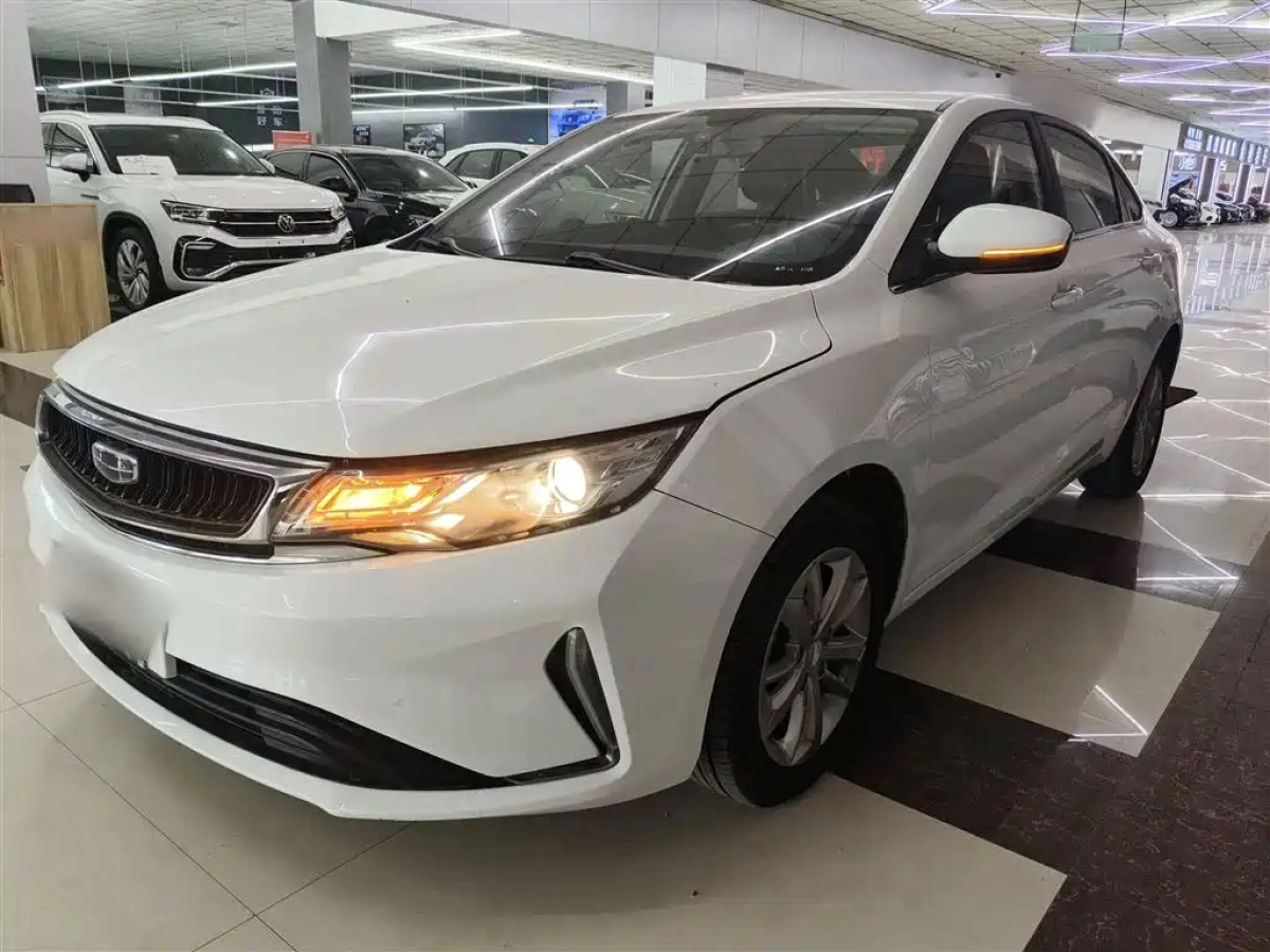 GEELY AUTO EMGRAND GL  2020