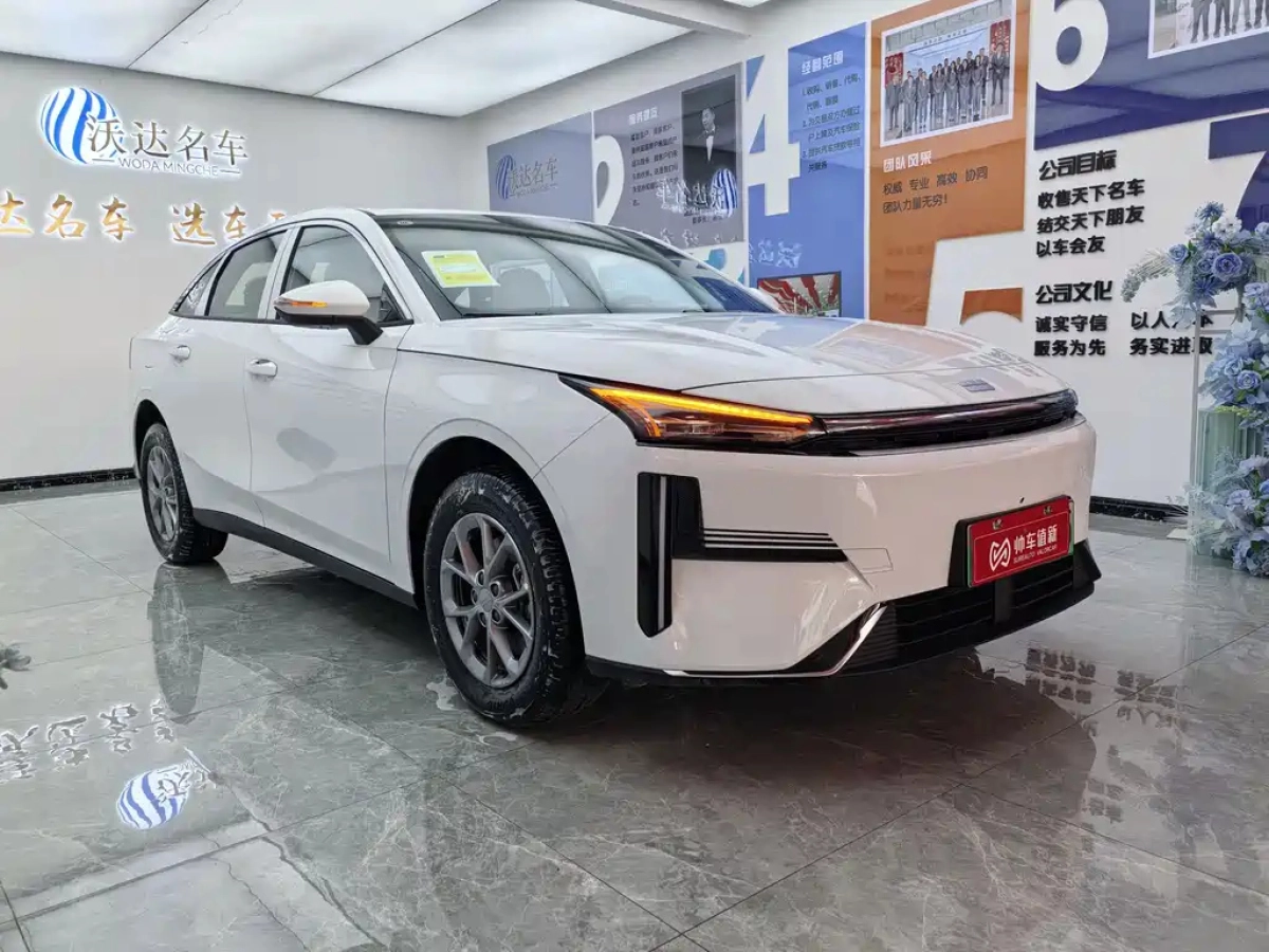 GEELY GALAXY GALAXY L6