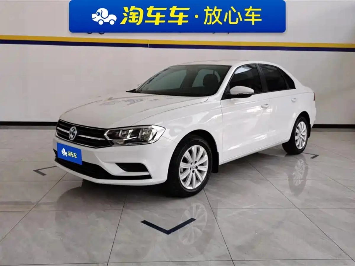 VOLKSWAGEN BORA  2022