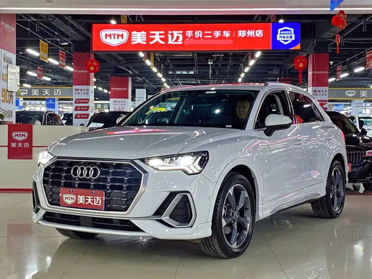 AUDI Q3  2022