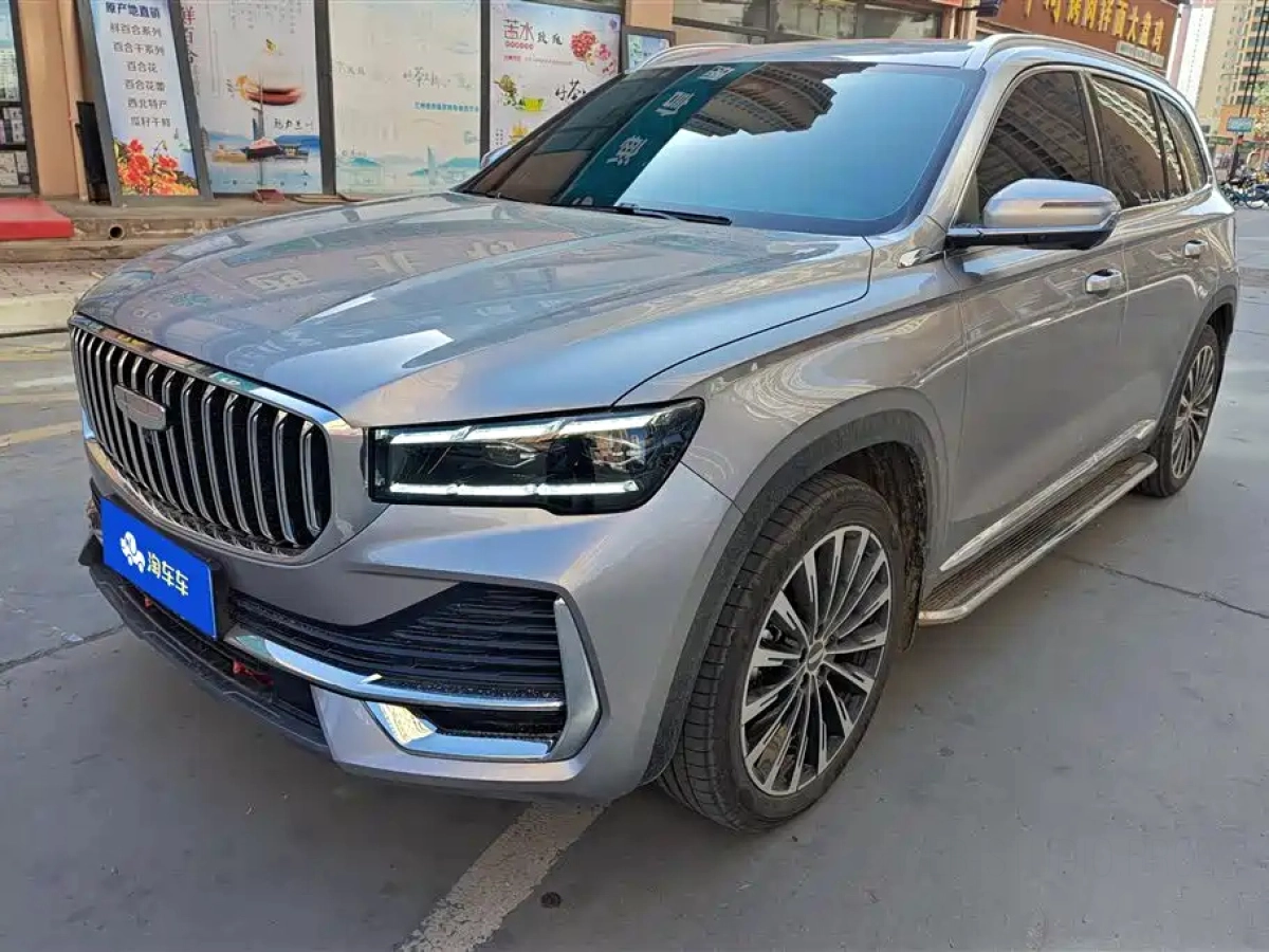 GEELY AUTO MONJARO  2025