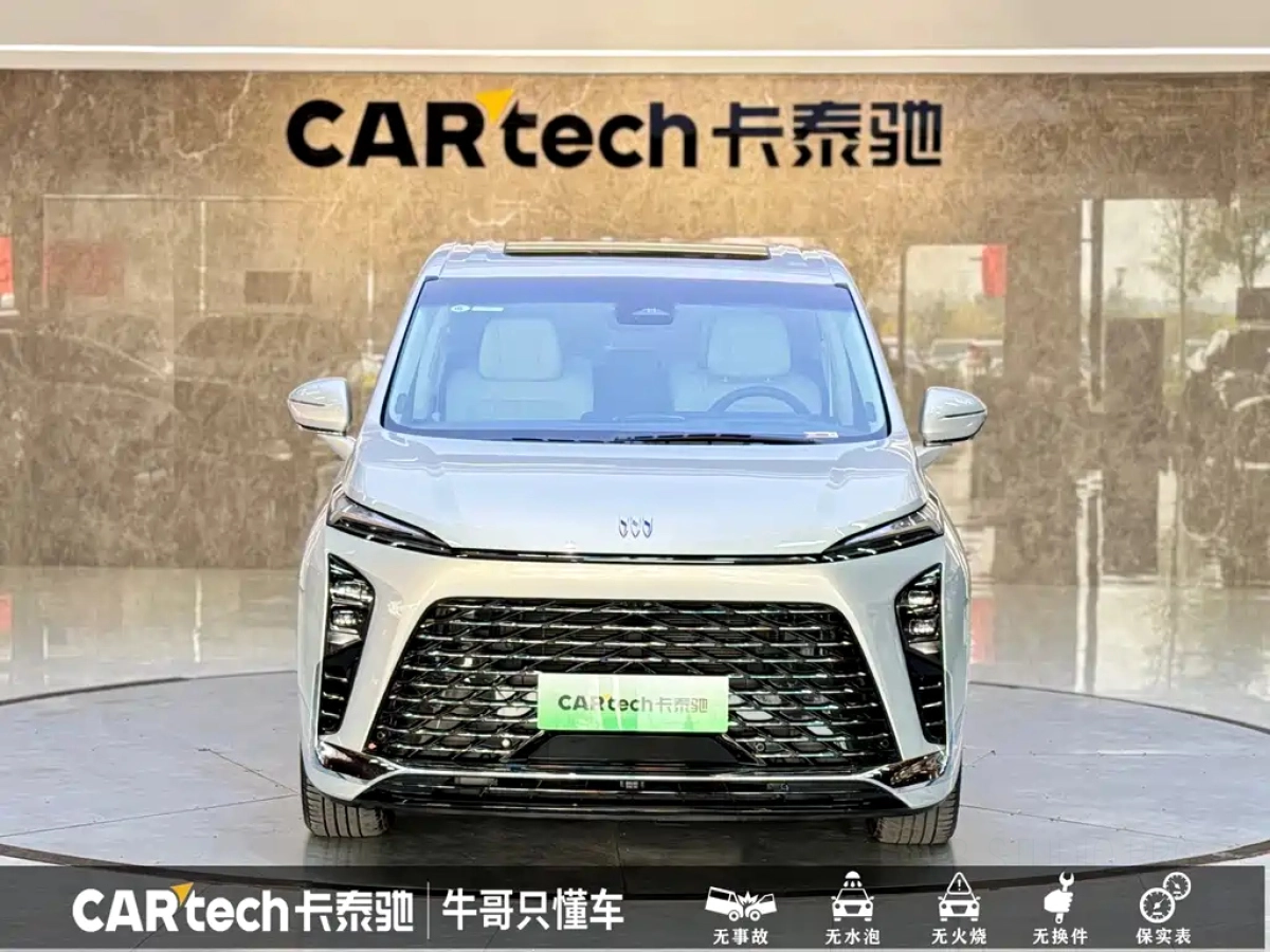 BUICK GL8 NEW ENERGY