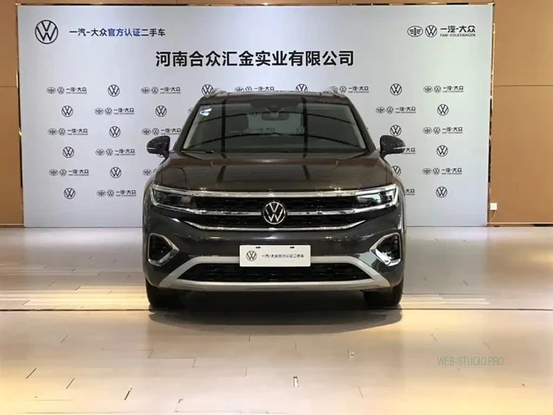 VOLKSWAGEN TALAGON