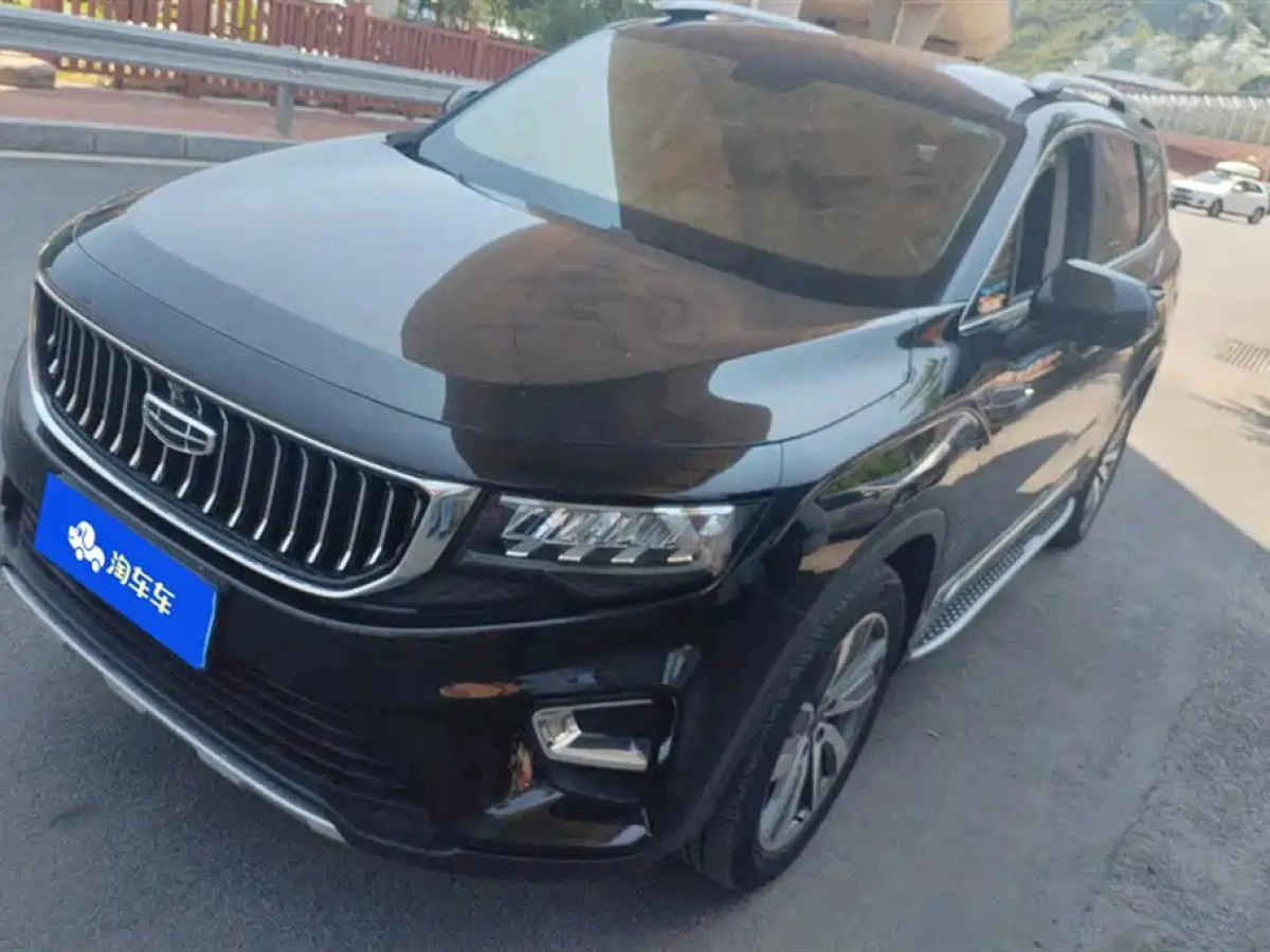 GEELY AUTO HAOYUE  2021