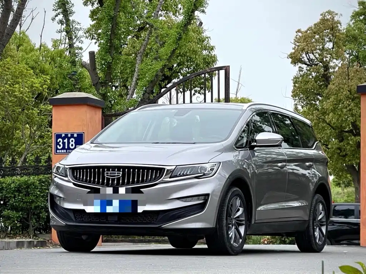 GEELY AUTO JIAJI  2022