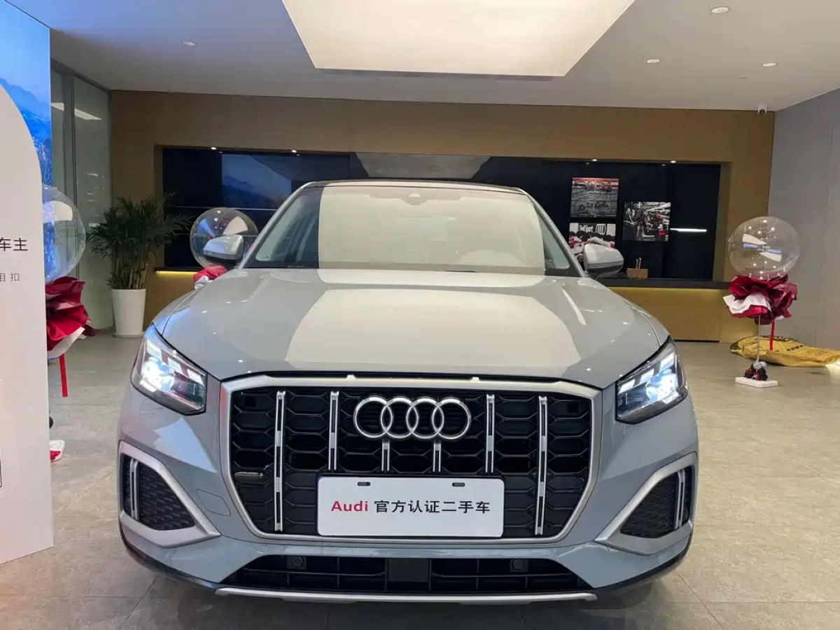 AUDI Q2L