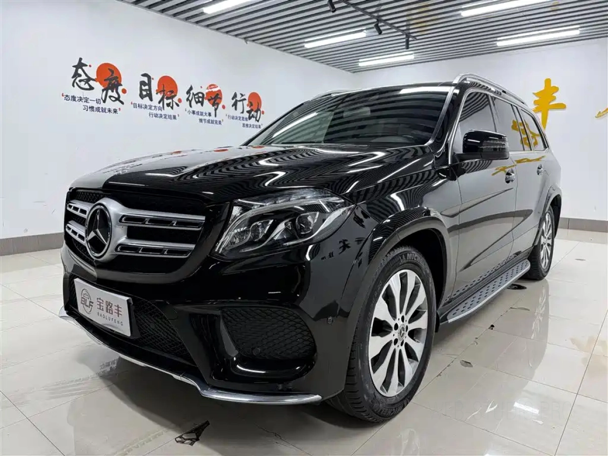 MERCEDES BENZ GLS  2018