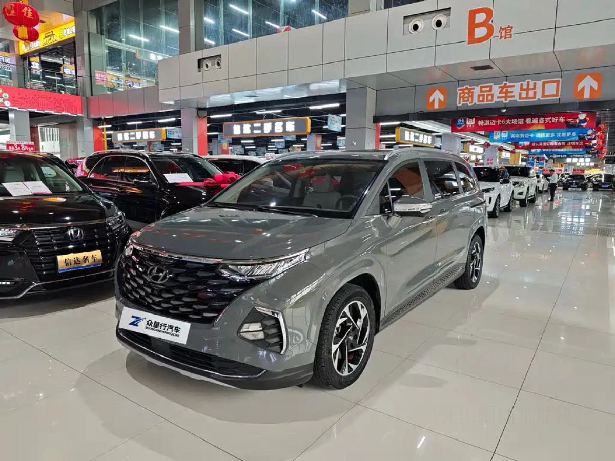 HYUNDAI CUSTO  2022
