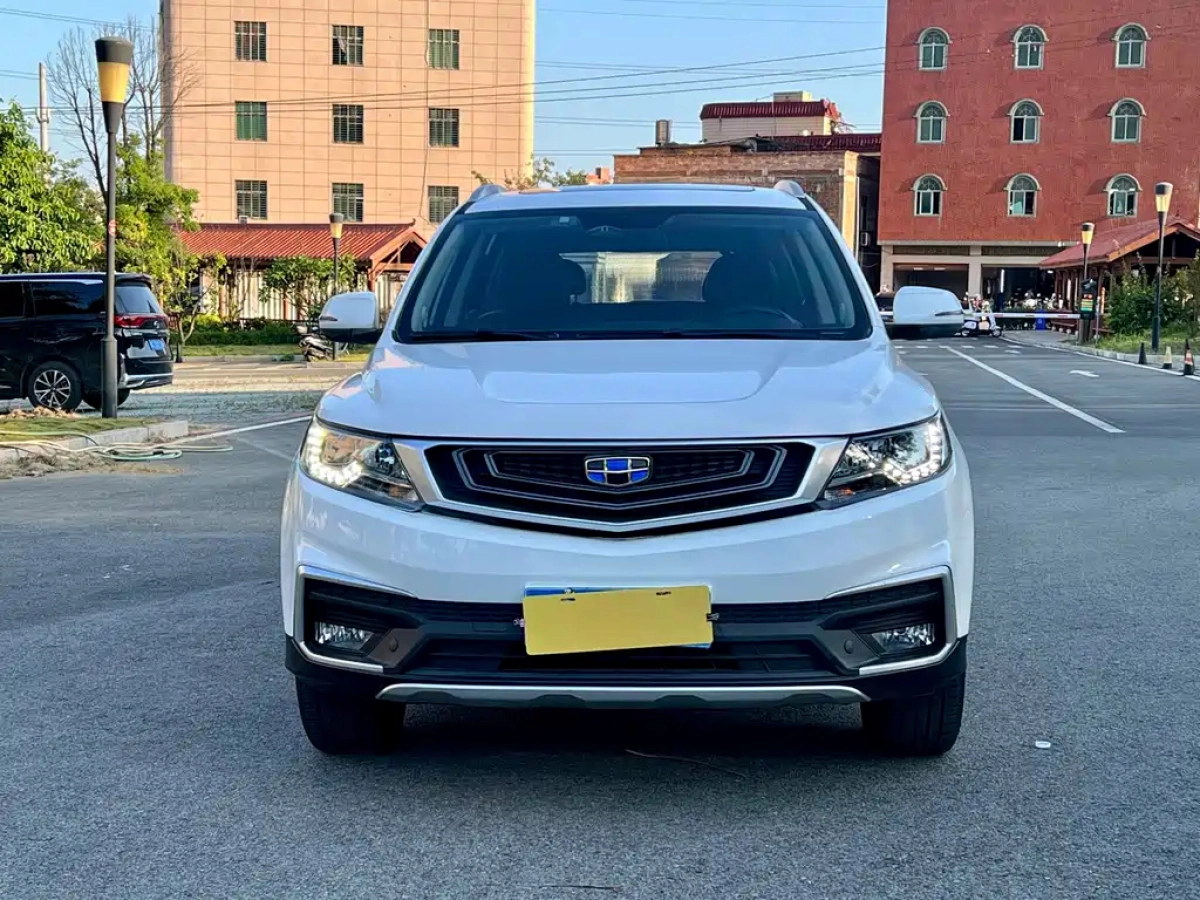 GEELY AUTO VISION X6