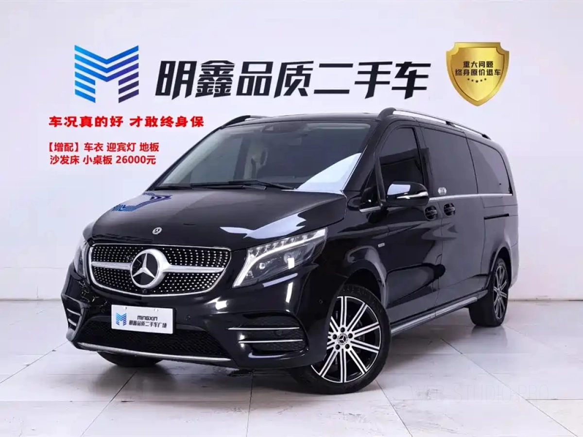 MERCEDES BENZ V-CLASS  2024