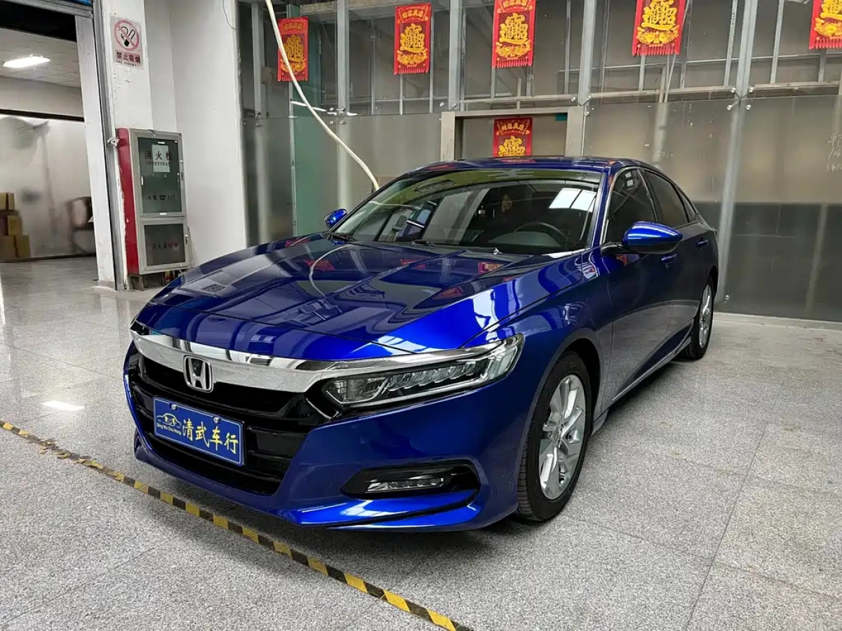 HONDA ACCORD  2020