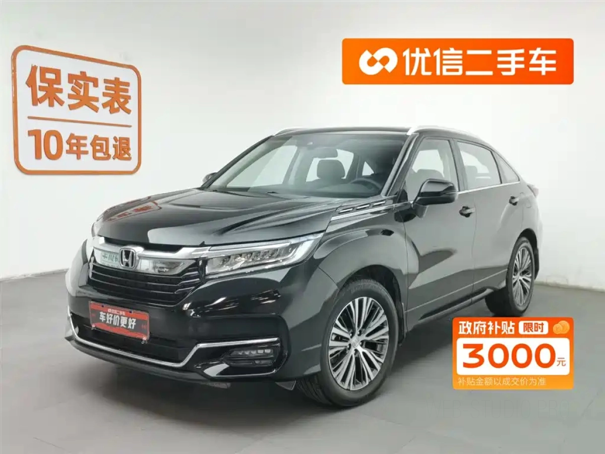 HONDA AVANCIER  2022