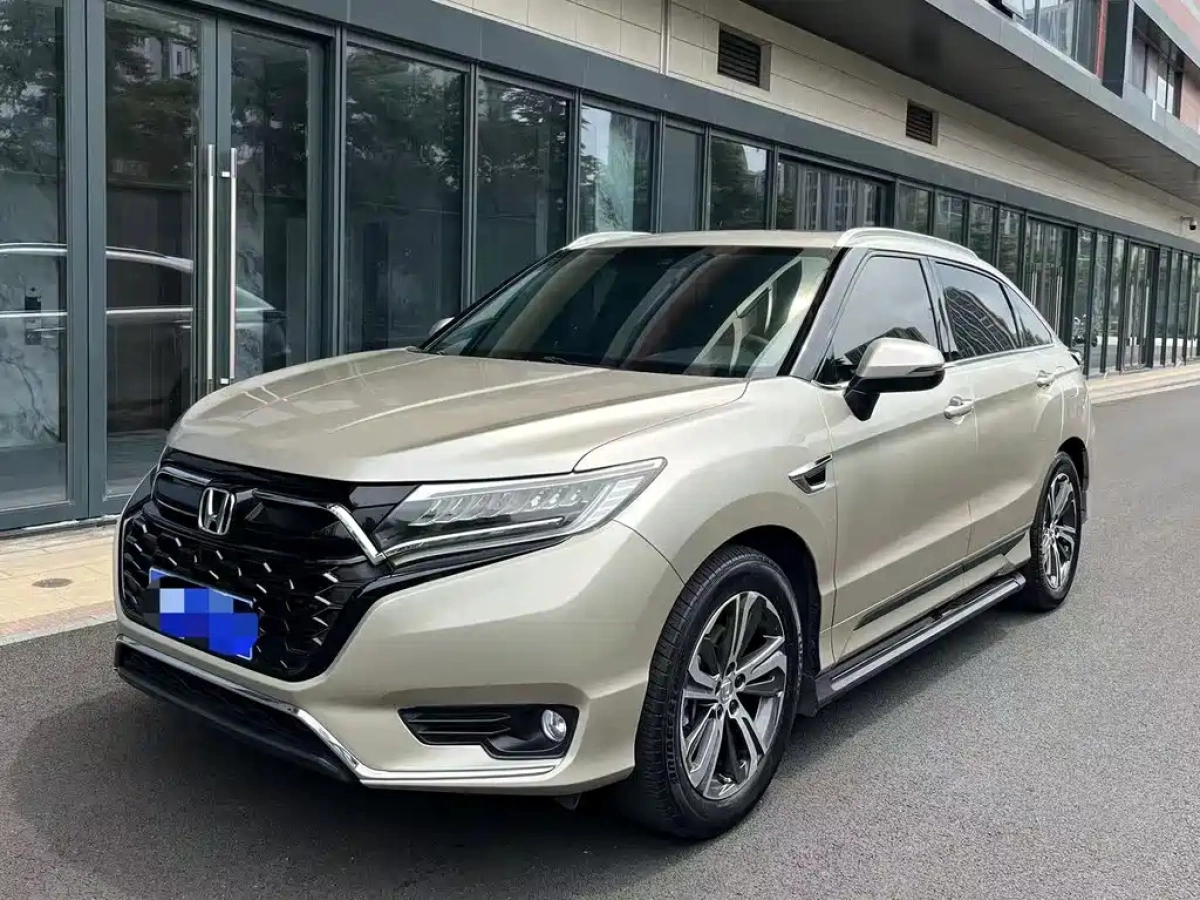HONDA UR-V  2020