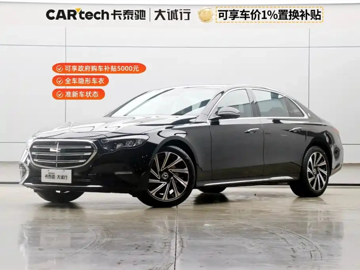 MERCEDES BENZ E-CLASS  2025