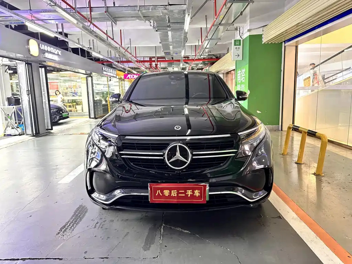 MERCEDES BENZ EQC