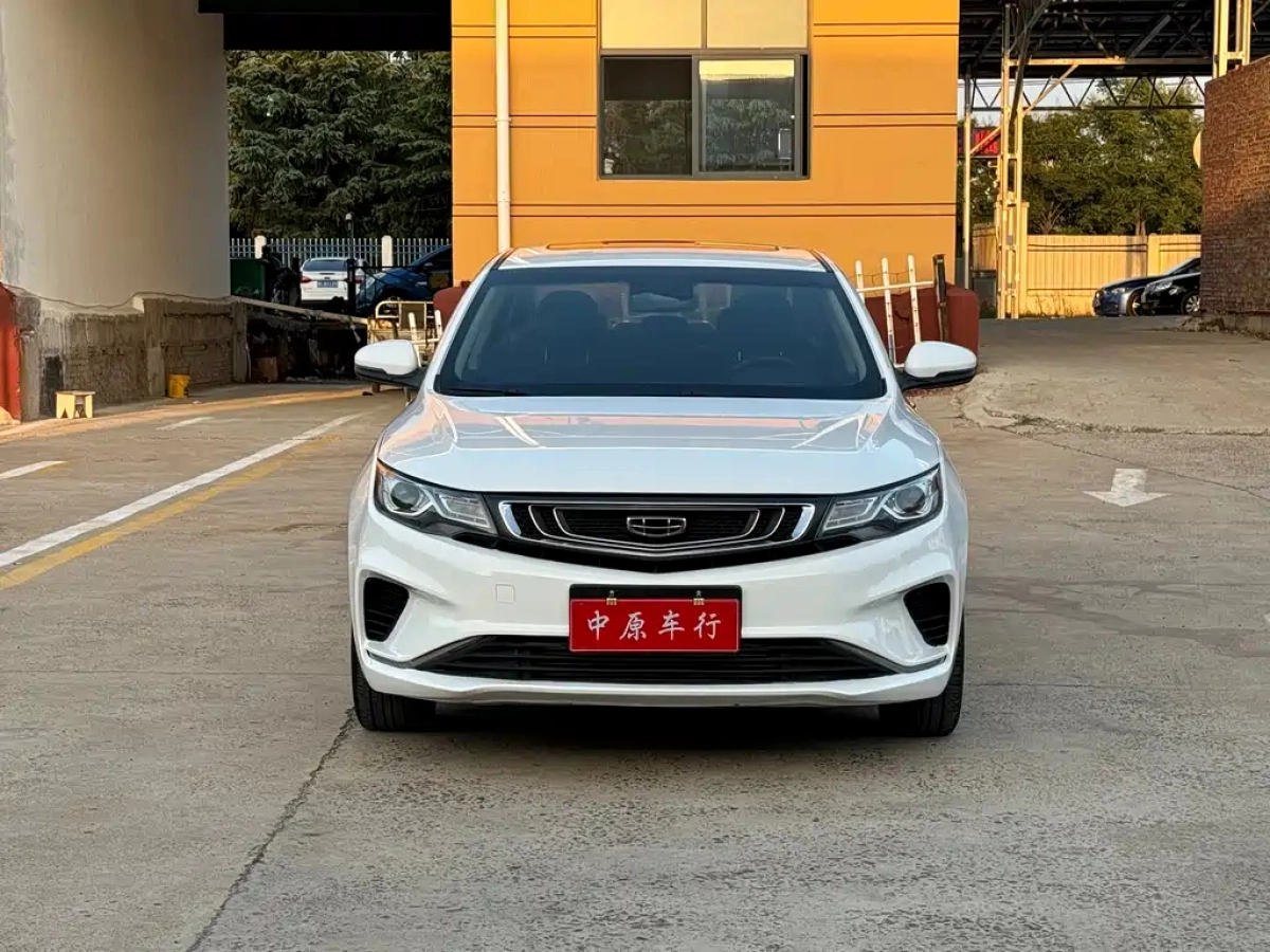 GEELY AUTO EMGRAND GL