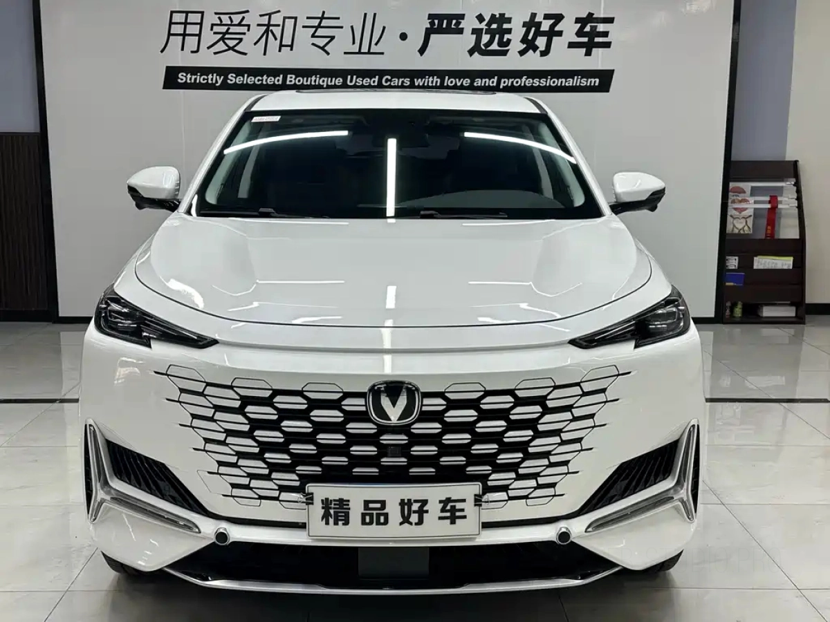CHANGAN UNI-K  2023
