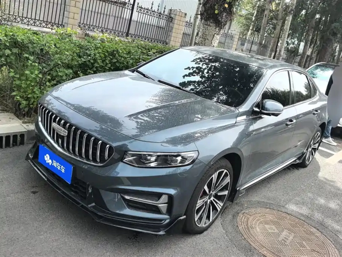 GEELY AUTO PREFACE  2025