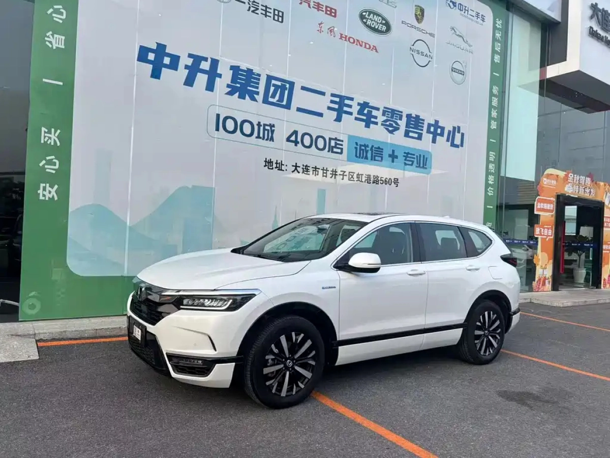 HONDA BREEZE  2023
