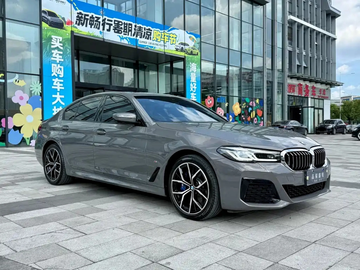 BMW 5-SERIES IMPORT