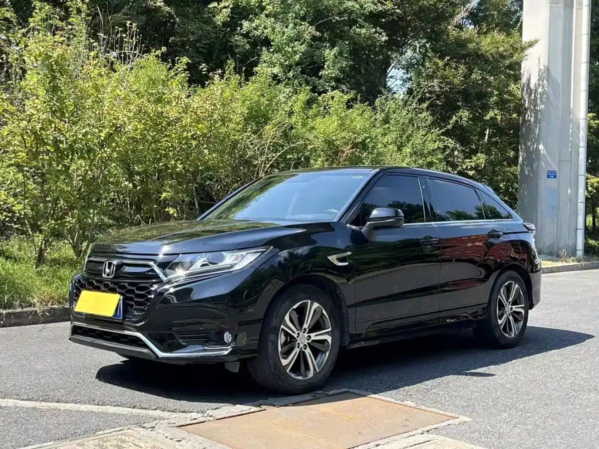 HONDA UR-V  2022