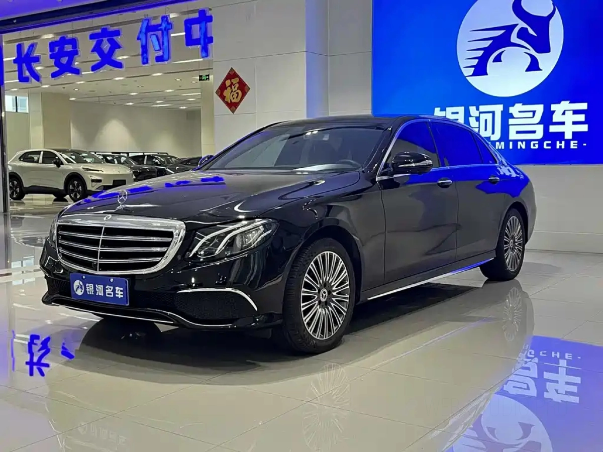MERCEDES BENZ E-CLASS  2020