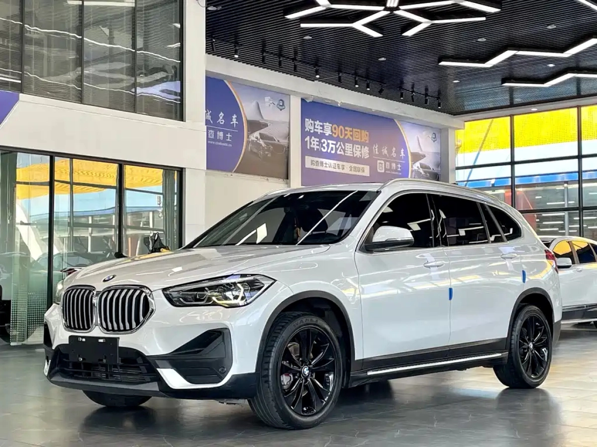 BMW X1  2020