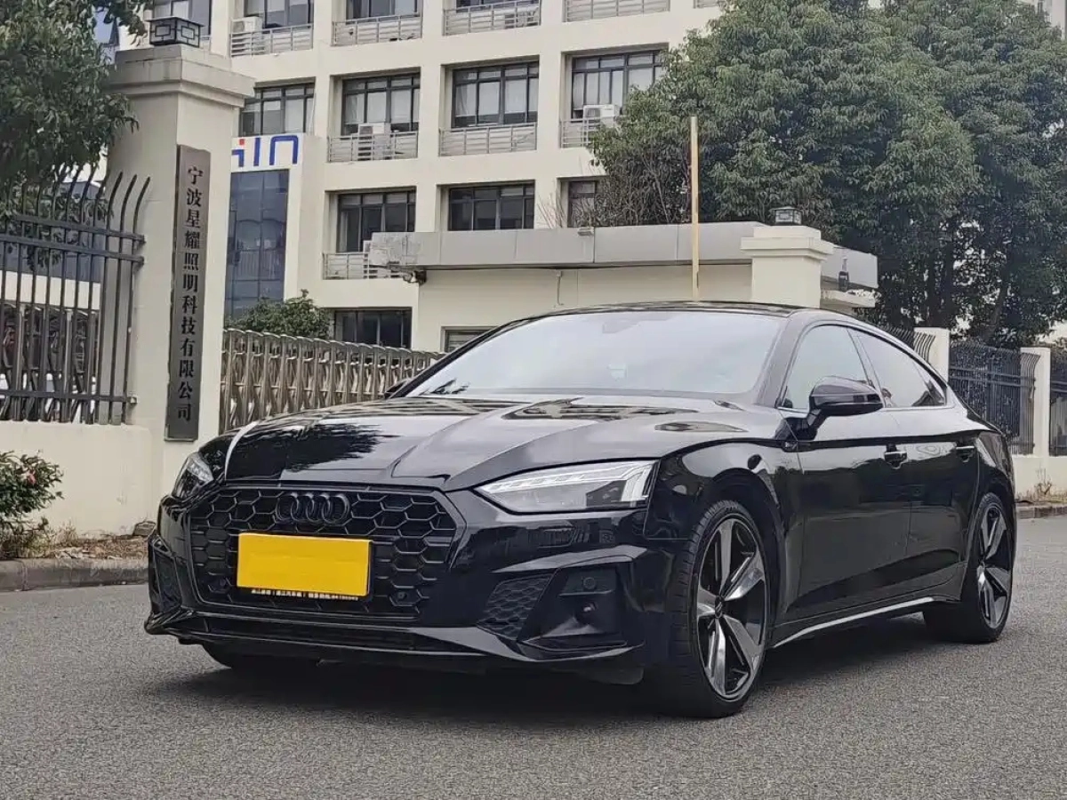 AUDI A5  2022