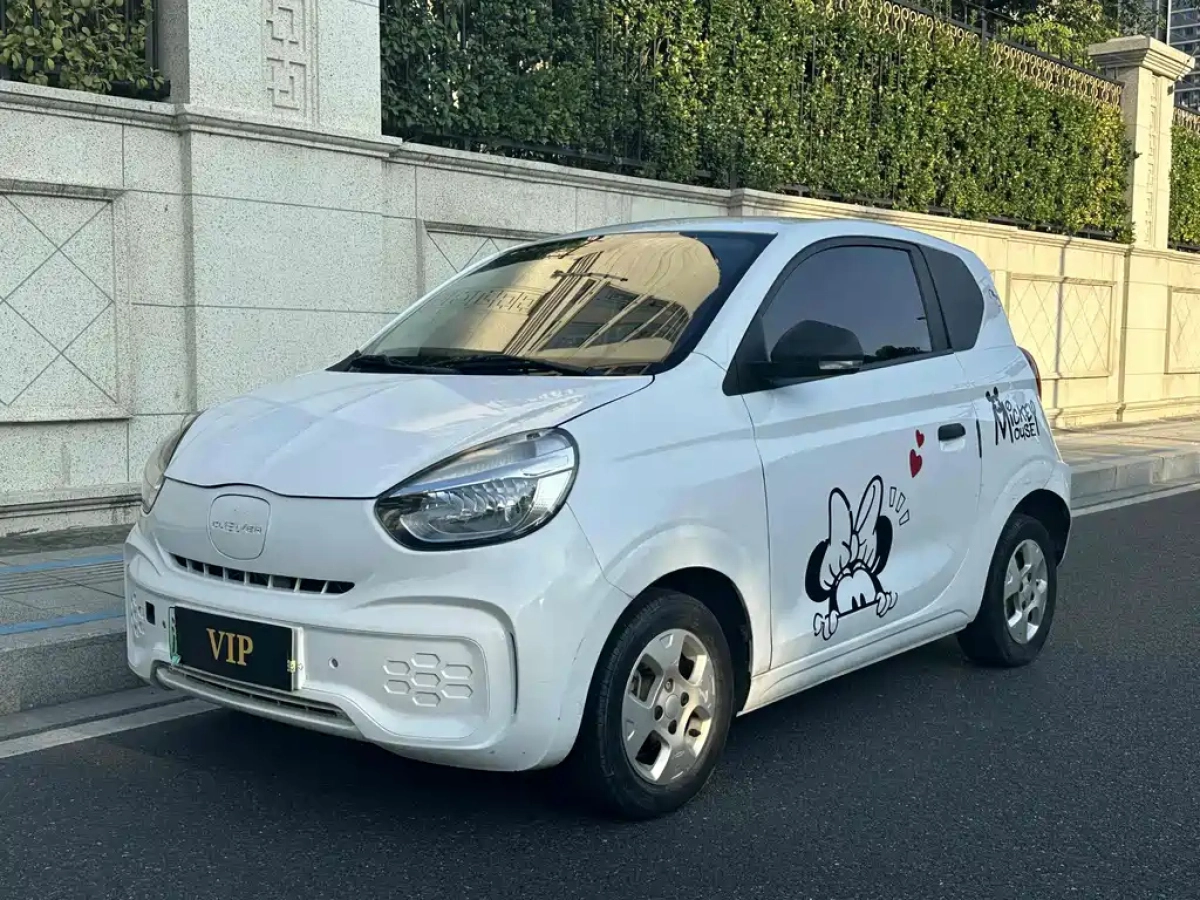 ROEWE CLEVER CLEVER  2020