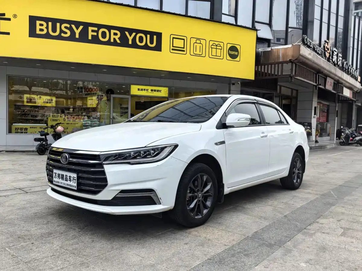 BYD QIN  2021