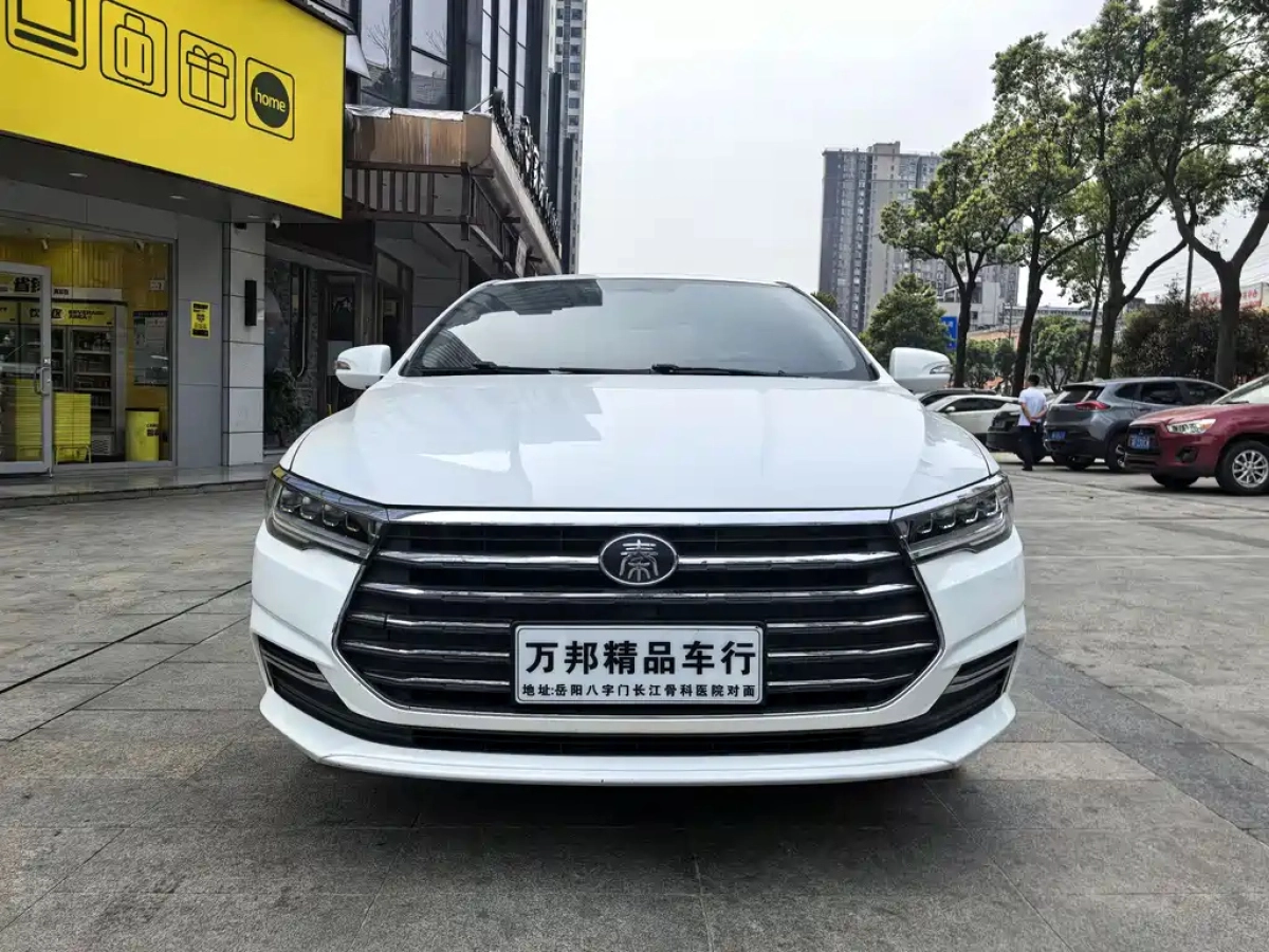 BYD QIN