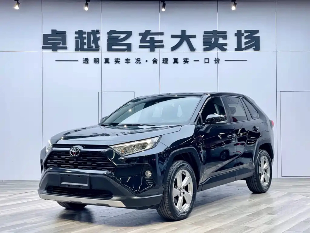 TOYOTA RAV4 RONGFANG  2021