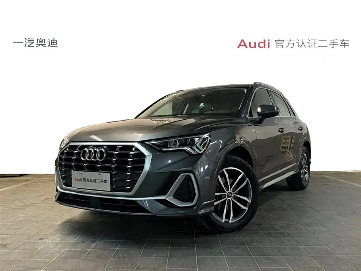 AUDI Q3  2023