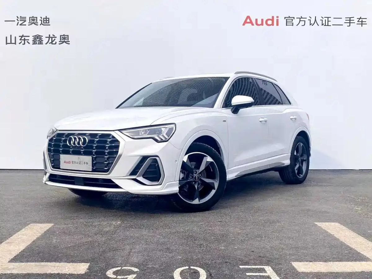 AUDI Q3  2023