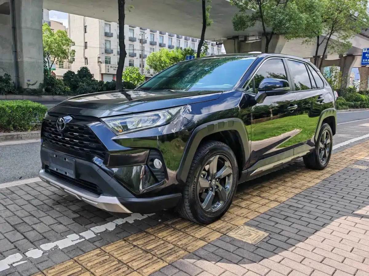 TOYOTA RAV4 RONGFANG  2023