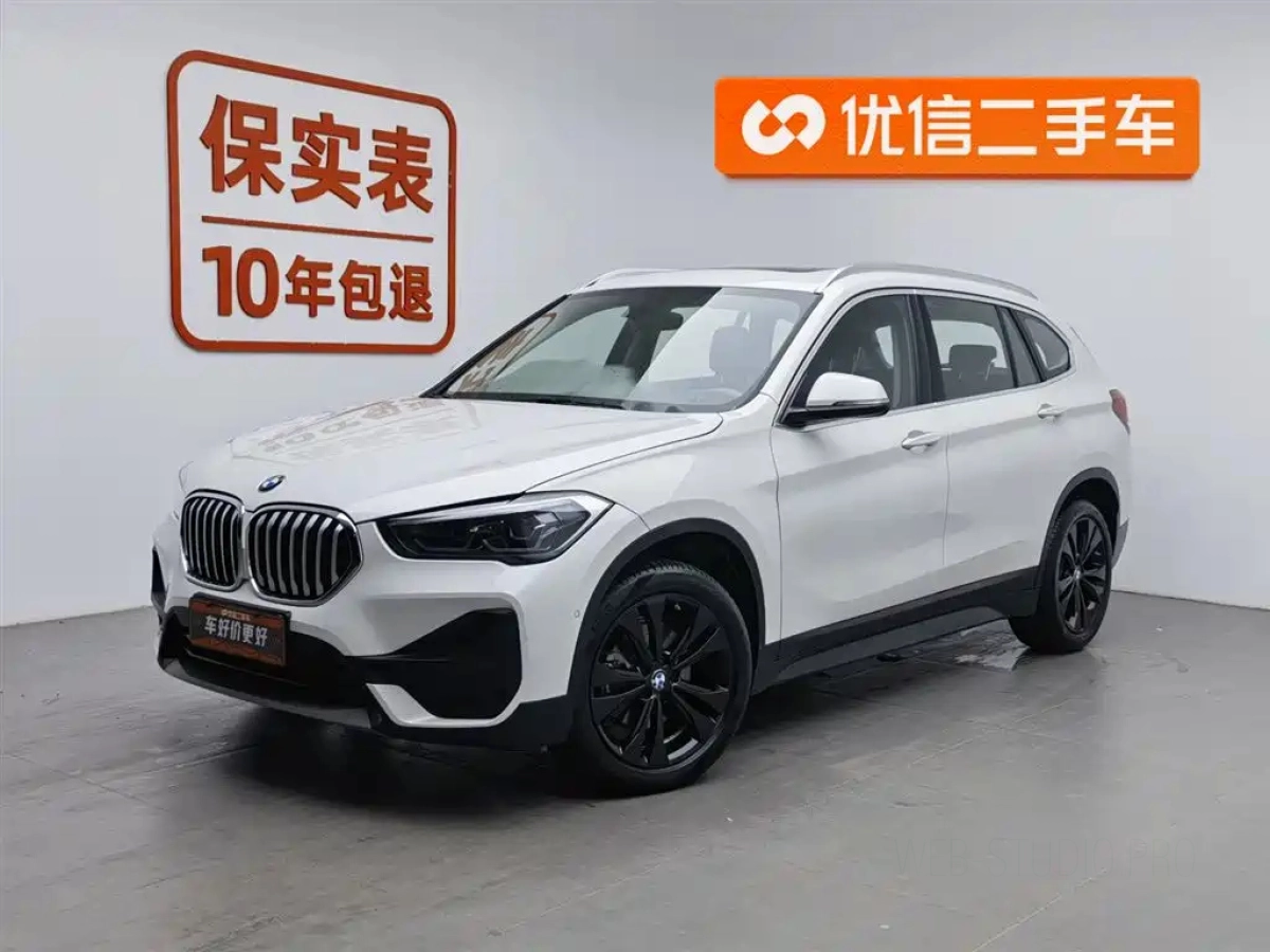 BMW X1  2020