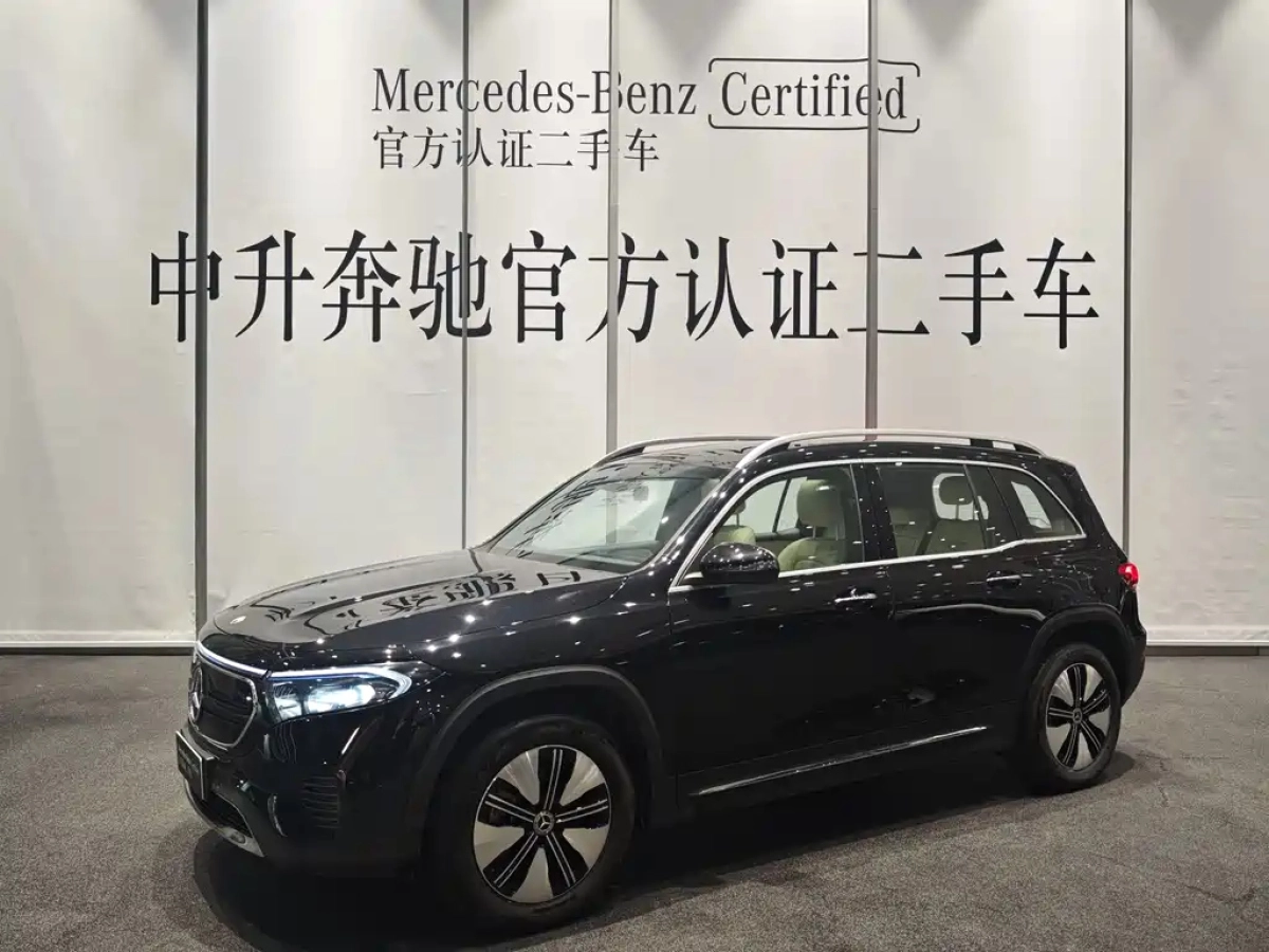 MERCEDES BENZ EQB  2024