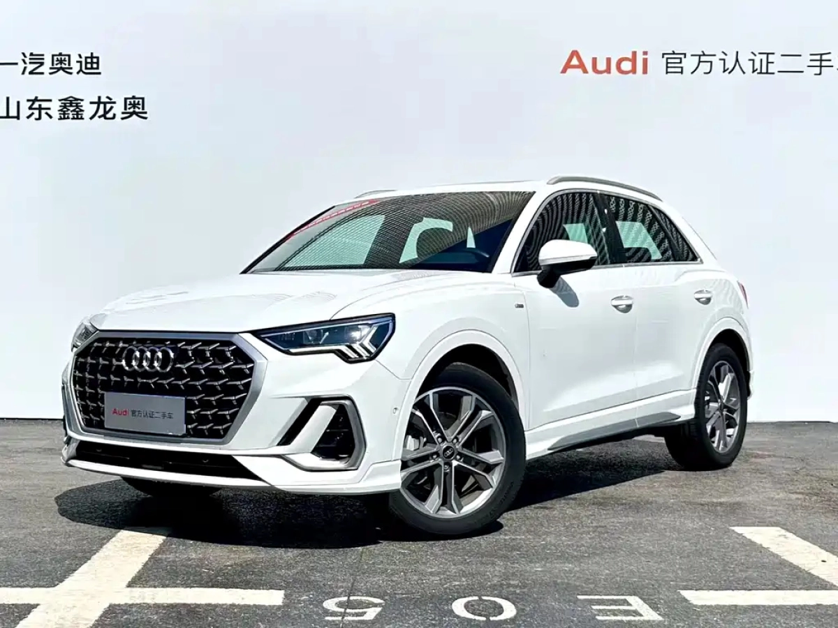 AUDI Q3  2024