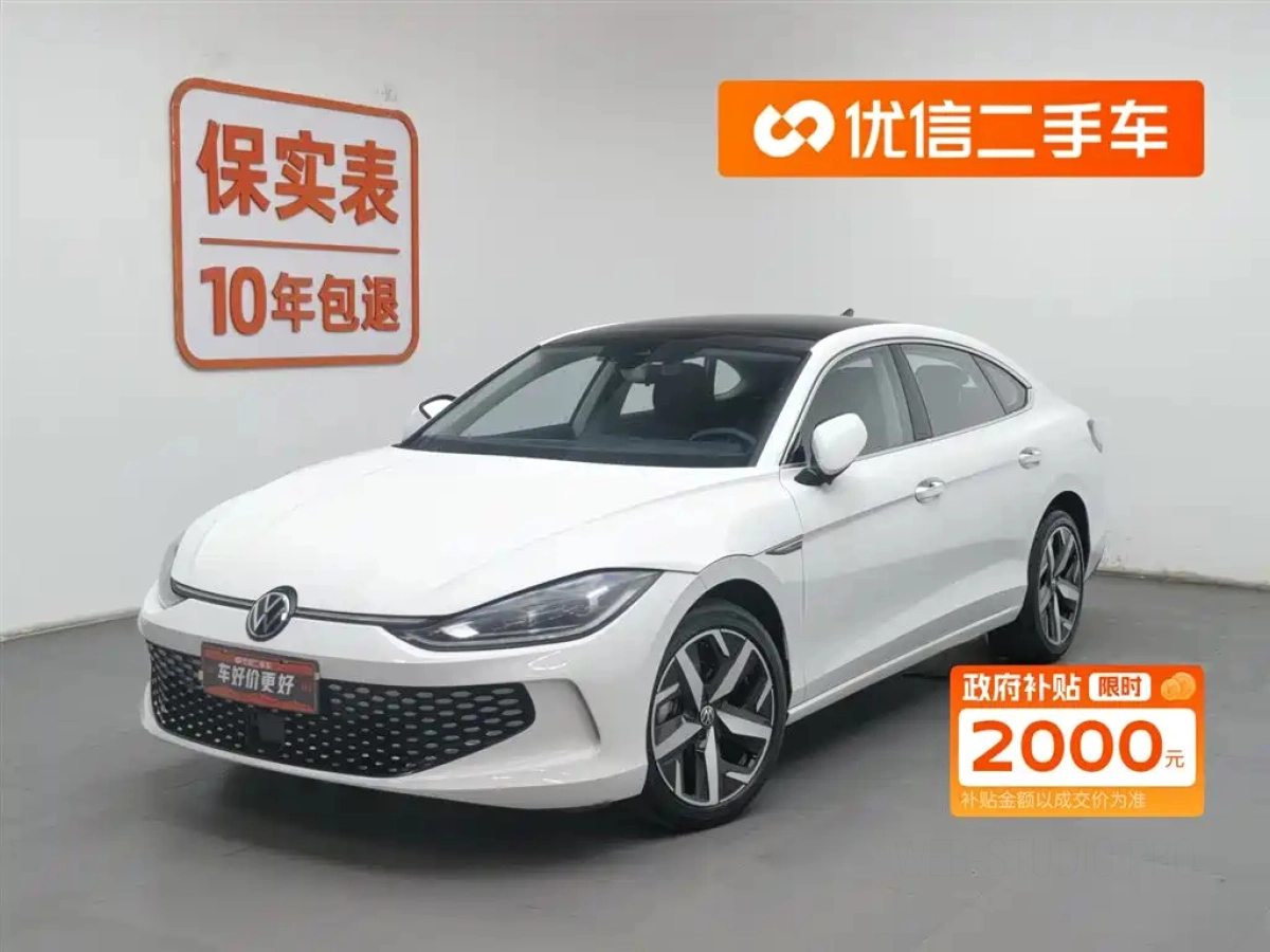 VOLKSWAGEN LAMANDO  2024