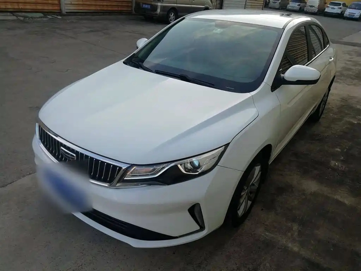 GEELY AUTO EMGRAND GL