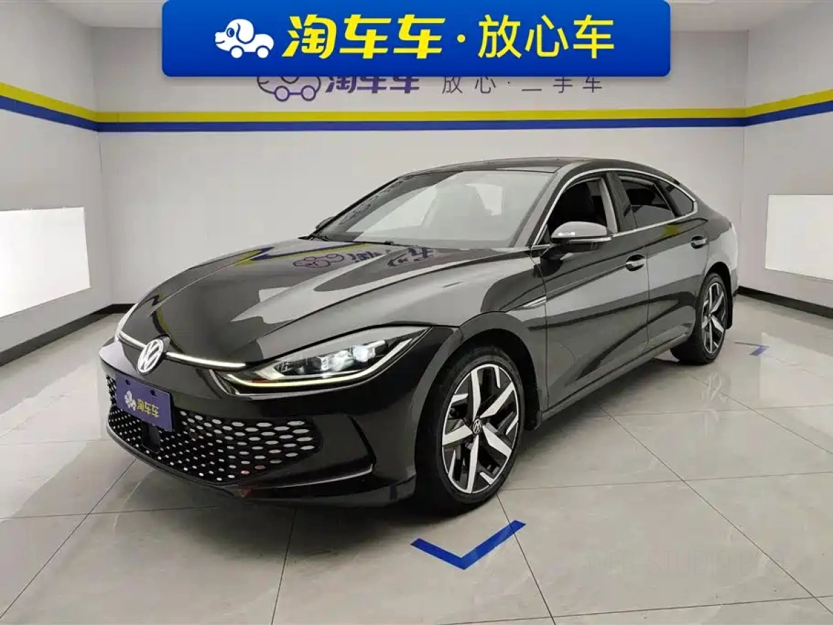 VOLKSWAGEN LAMANDO  2022