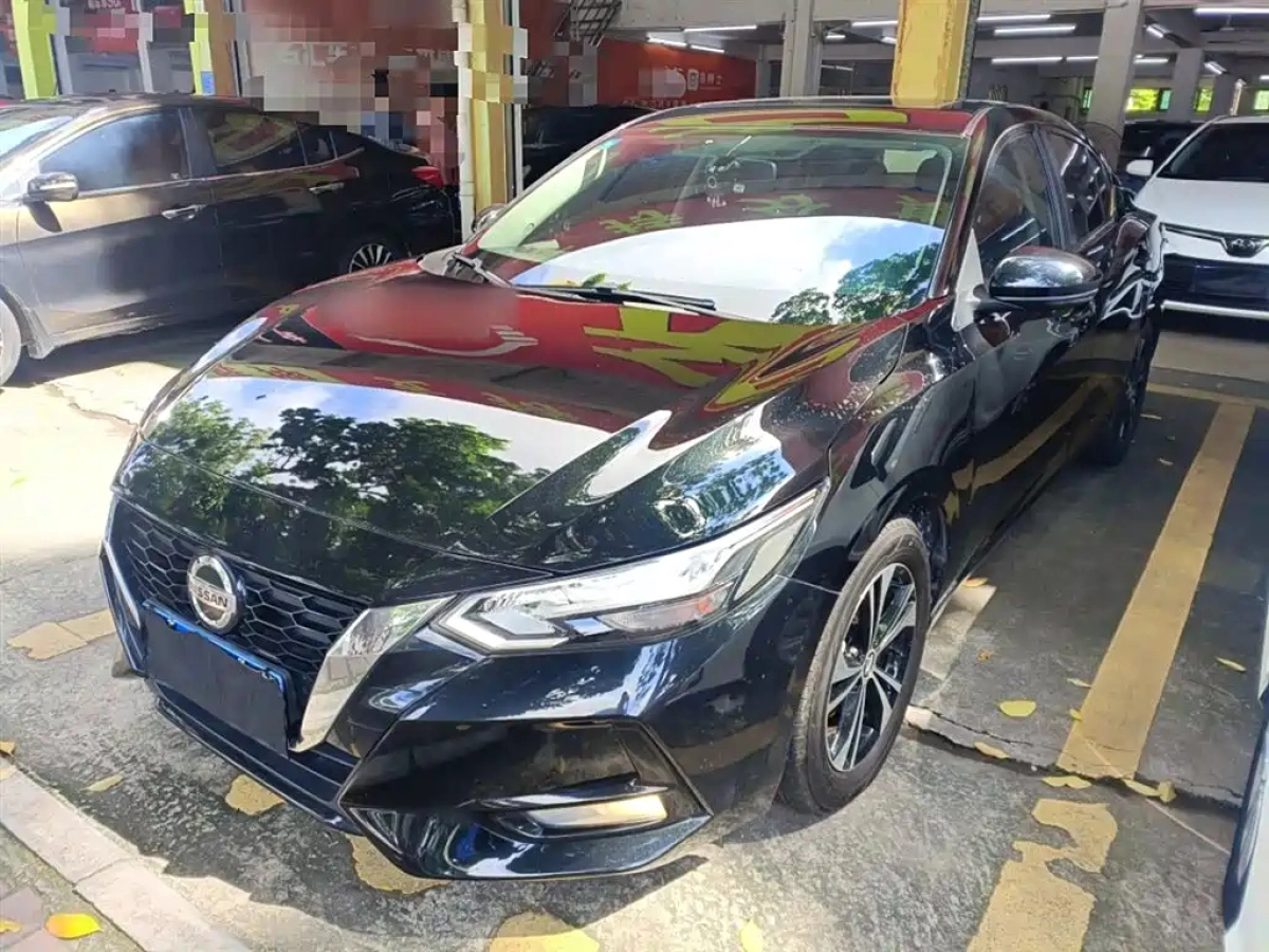 NISSAN SYLPHY  2020