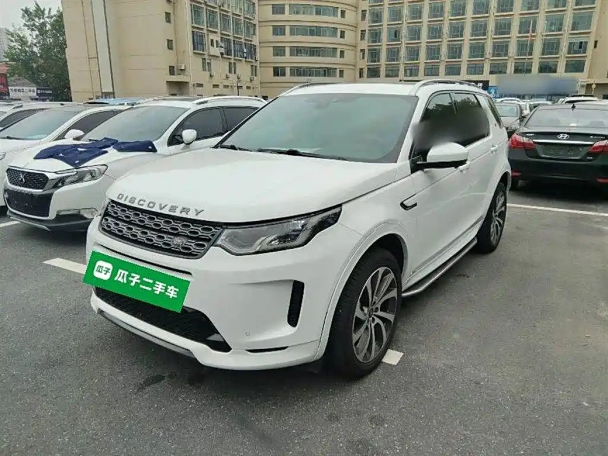 LAND ROVER DISCOVERY SPORT EDITION