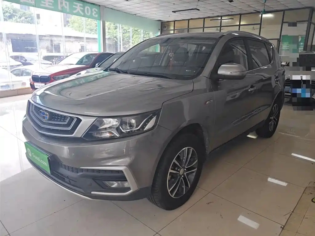 GEELY AUTO VISION X6  2019