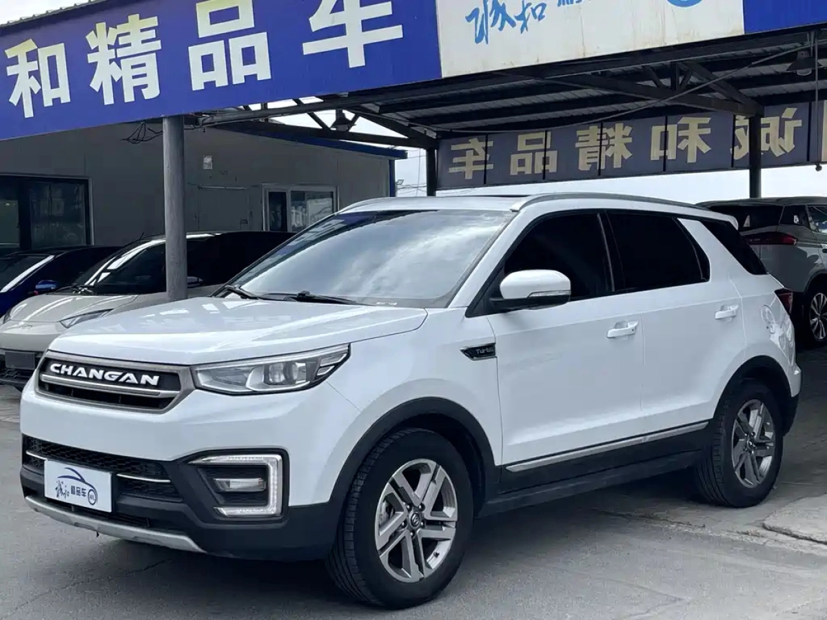 CHANGAN CS55  2018