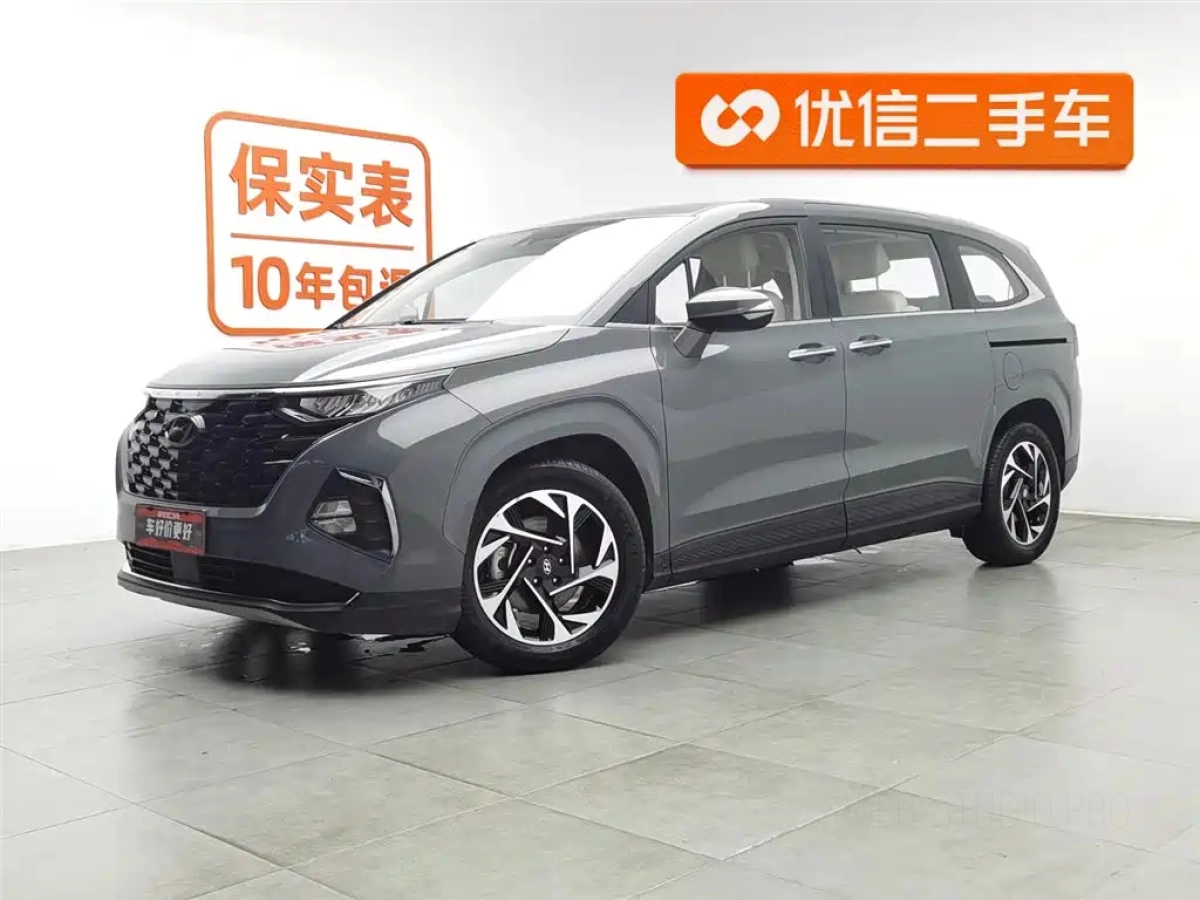 HYUNDAI CUSTO  2021