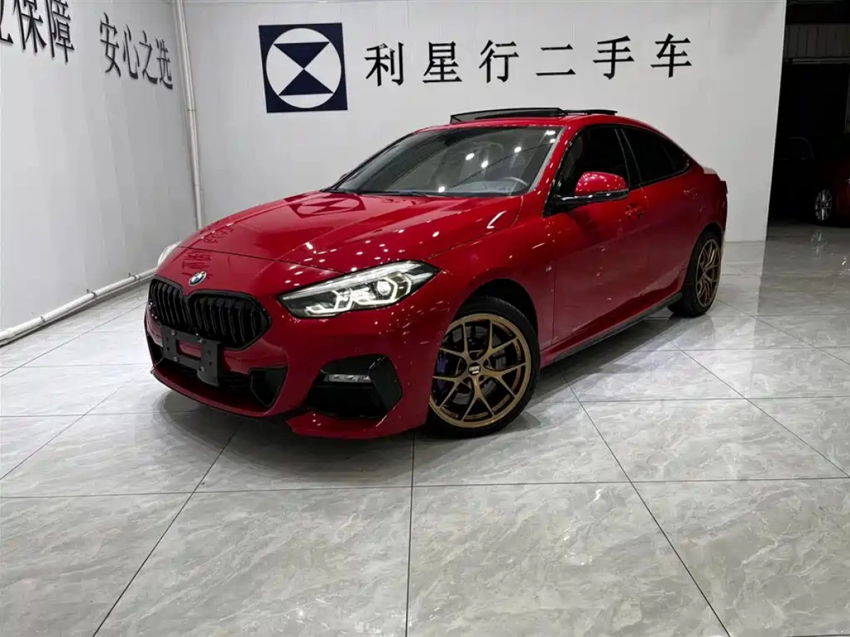 BMW 2-SERIES  2021